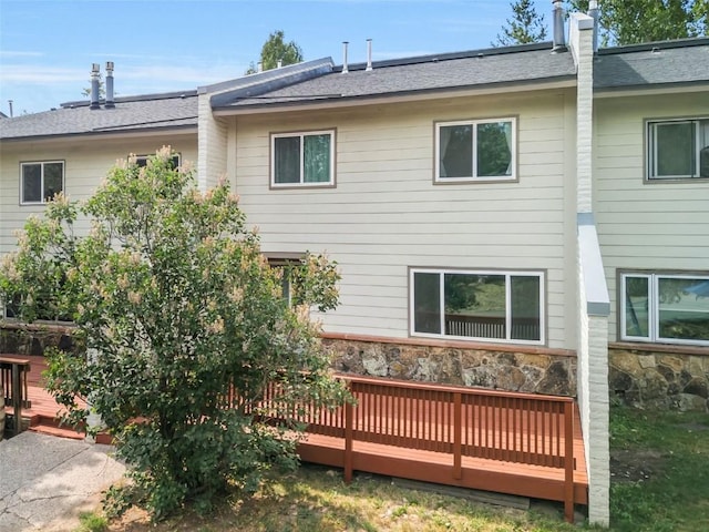 6 Sequoia Ct Unit 6, Steamboat Springs, CO 80487 - photo 7