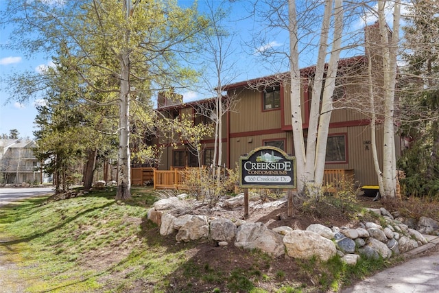 160 Creekside Dr Unit 3, Frisco, CO 80443 - view of property