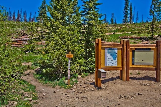 view of gate