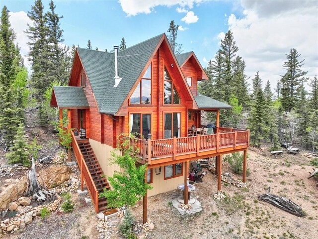 672 Wampum Ln, Como, CO 80432 - view of miscellaneous document