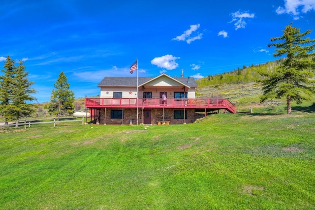 420 County Rd 130, Kremmling, CO 80459 - rear view of house with a deck