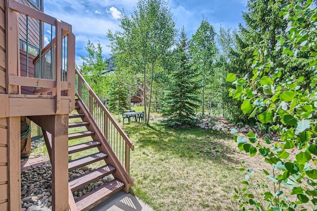 view of yard featuring stairs