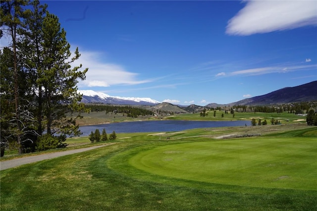 203 Gentian Rd, Keystone, CO 80435 - surrounding community featuring a water and mountain view, golf course view, and a lawn