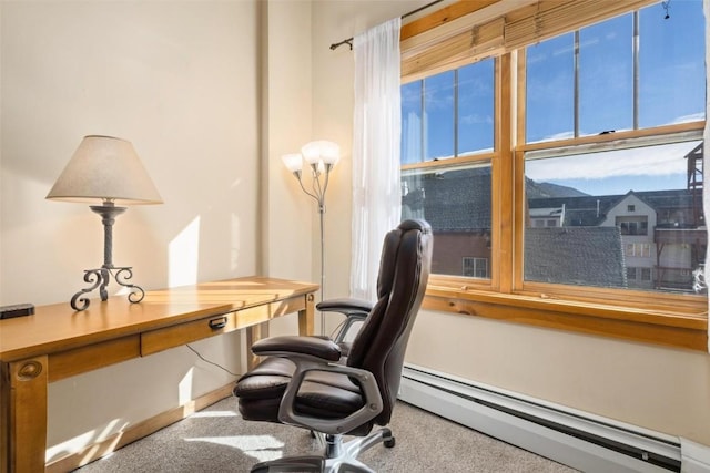 office featuring carpet and a baseboard radiator