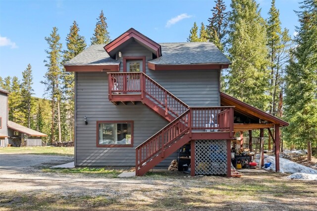 56 Red Mountain Trl, Breckenridge, CO 80424 - photo 48