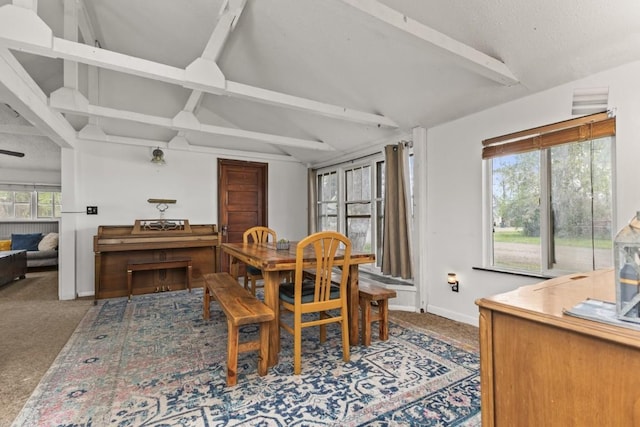 21490 2nd Ave, Milner, CO 80487 - dining area featuring carpet and baseboards