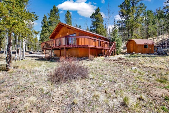 232 Quarry Rd, Fairplay, CO 80440 - photo 45