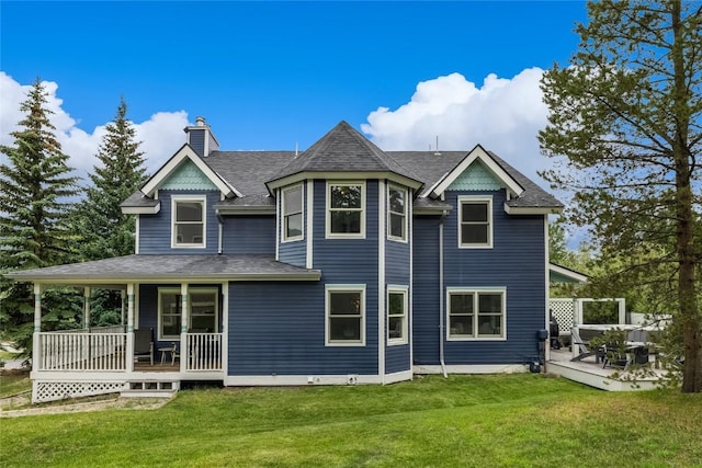 196 Wellington Rd, Breckenridge, CO 80424 - photo 31
