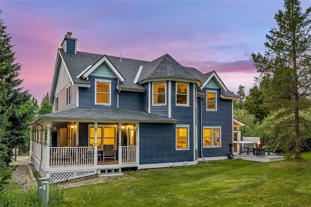 196 Wellington Rd, Breckenridge, CO 80424 - photo 32