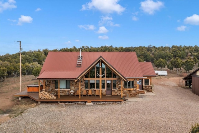 76 County Road 60b, Maybell, CO 81640 - back of property with stone siding and metal roof