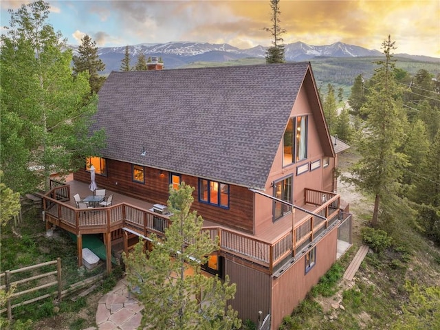192 Upland Dr, Breckenridge, CO 80424 - photo 1