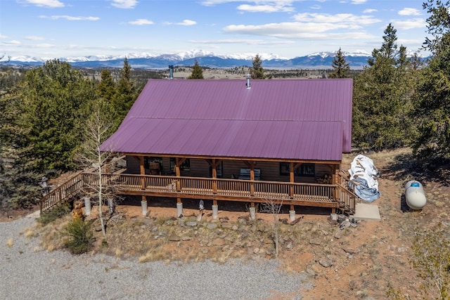 1838 E Longbow Dr, Como, CO 80432 - photo 50