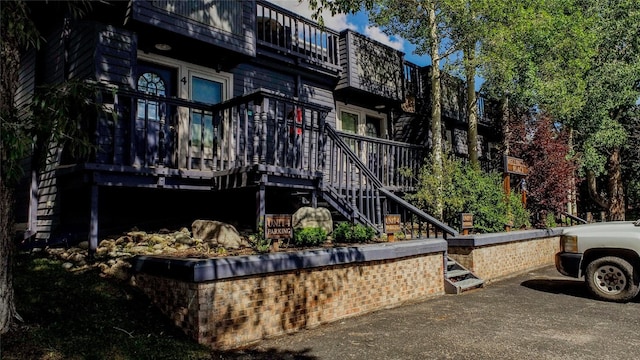 200 N Ridge St R-B, Unit R-B Breckenridge, CO 80424 - photo 24