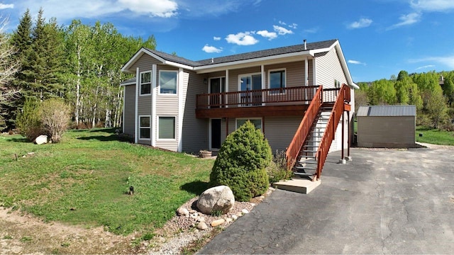 29950 Rock Point Trl, Oak Creek, CO 80467 - photo 1