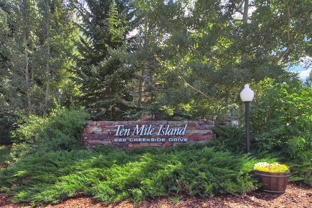 view of community / neighborhood sign