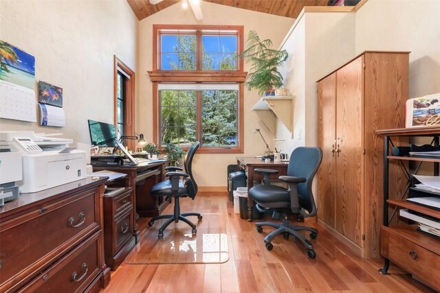 27125 Moonlight Way, Steamboat Springs, CO 80487 - office space featuring light wood-type flooring, high vaulted ceiling, and ceiling fan