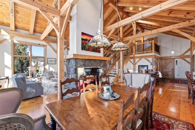 157 Outta Bounds Dr, Breckenridge, CO 80424 - photo 13