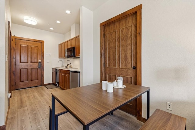 505A S Main St Unit 1204, Breckenridge, CO 80424 - dining area featuring recessed lighting and light wood finished floors