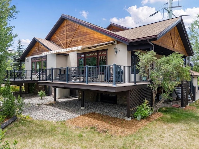 1088 Longview Cir Unit 1, Steamboat Springs, CO 80487 - photo 5