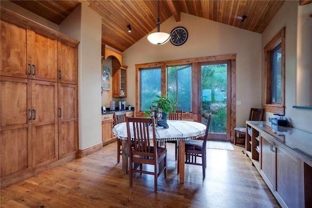 35525 Humble Rd, Steamboat Springs, CO 80487 - dining area with light wood finished floors and wooden ceiling