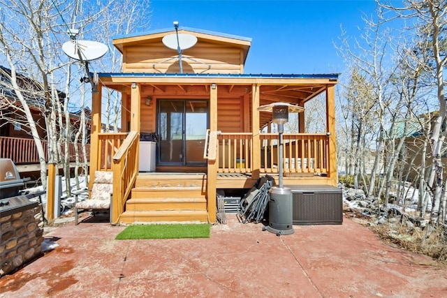 exterior space