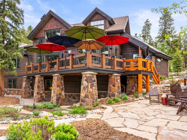 103 S Pine St, Breckenridge, CO 80424 - photo 5