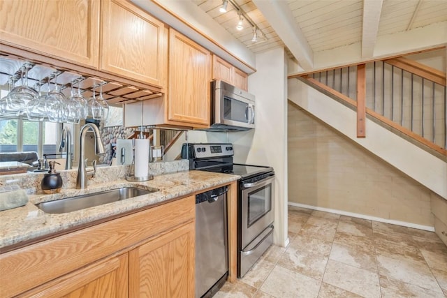 1920 Ski Time Square Dr Unit 202, Steamboat Springs, CO 80487 - photo 10