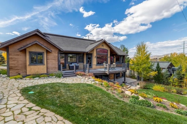 1138 Longview Cir, Steamboat Springs, CO 80487 - view of front of property with a front yard