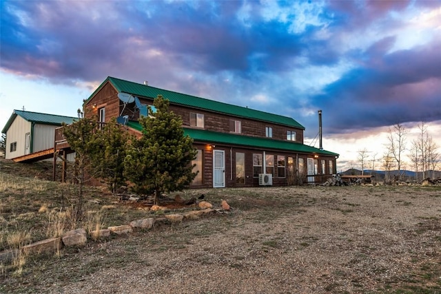 259 Falcon Rd, Como, CO 80432 - view of property