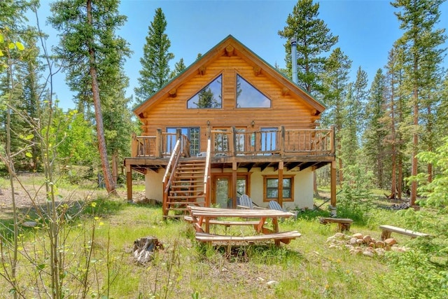 987 Boreas Cir, Jefferson, CO 80456 - photo 36