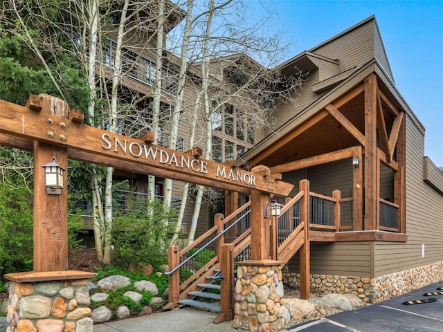23034 US Highway 6 Unit 203, Dillon, CO 80435 - exterior space with stairway