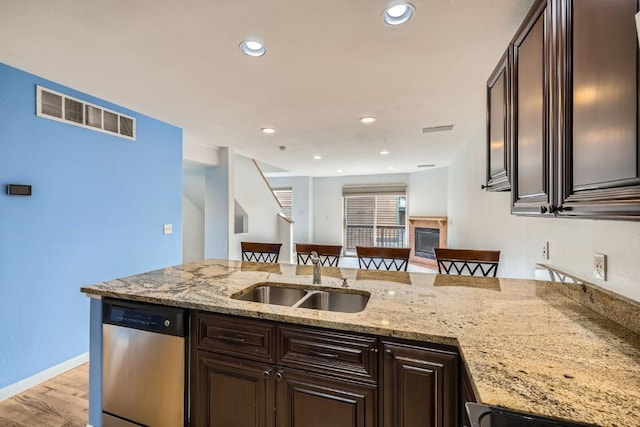 87 Salt Lick Pl Unit 2B, Silverthorne, CO 80498 - photo 7