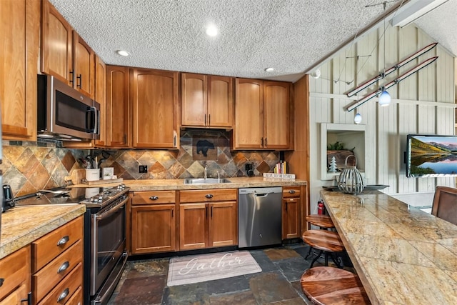 550 S French St Unit 205, Breckenridge, CO 80424 - photo 2