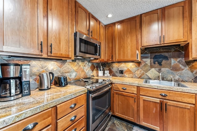 550 S French St Unit 205, Breckenridge, CO 80424 - photo 7