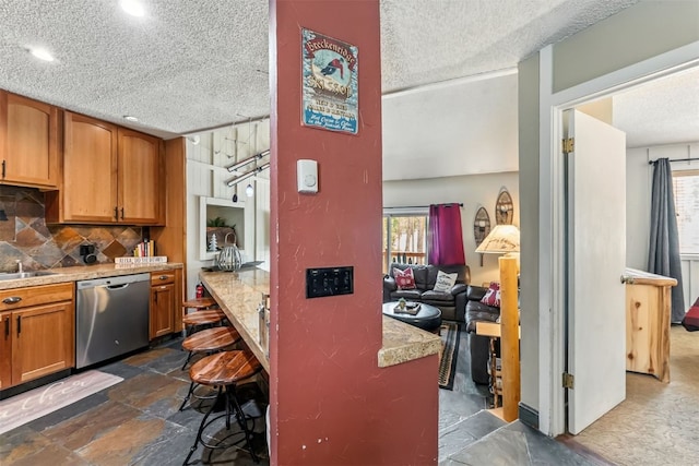 550 S French St Unit 205, Breckenridge, CO 80424 - photo 22