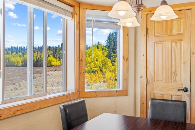 view of dining space