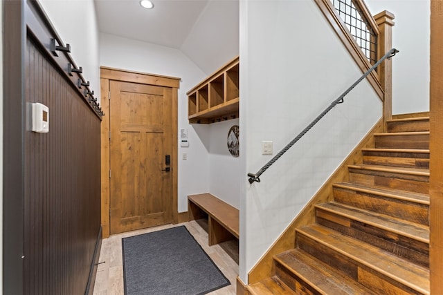 view of mudroom