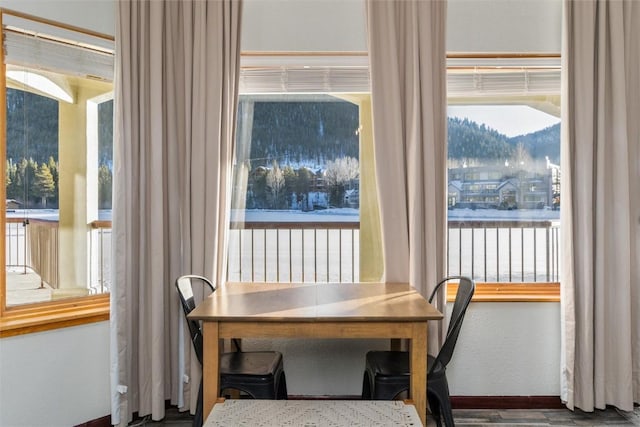 dining space with a mountain view