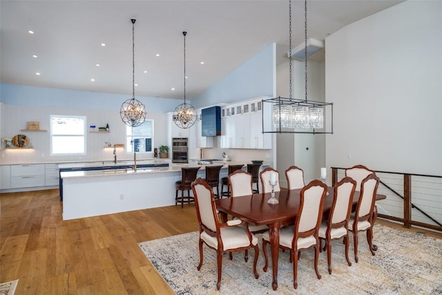 dining room with light wood-type flooring