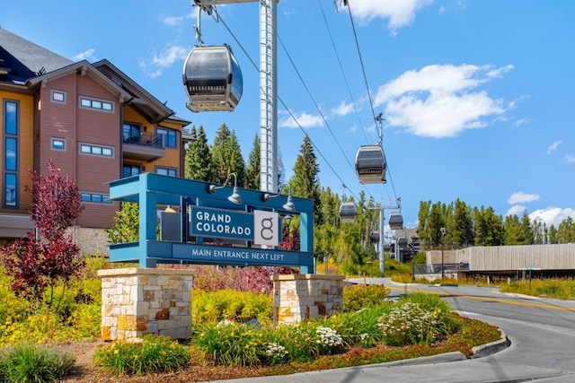 view of community sign