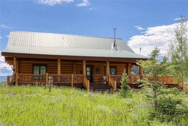 view of front of property with covered porch