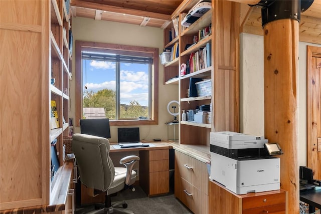 view of carpeted office space