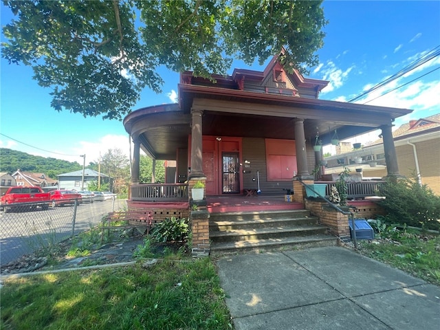 view of front facade with covered porch