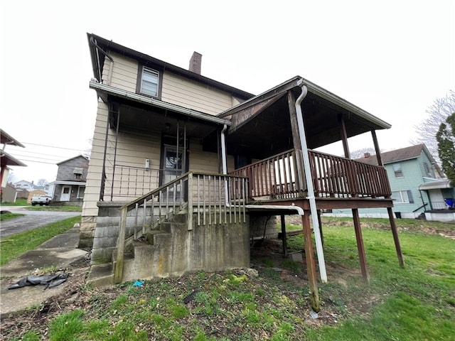 view of back of house