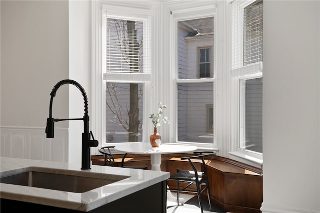 dining area featuring sink