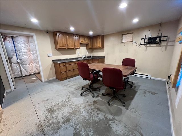 dining area featuring baseboard heating