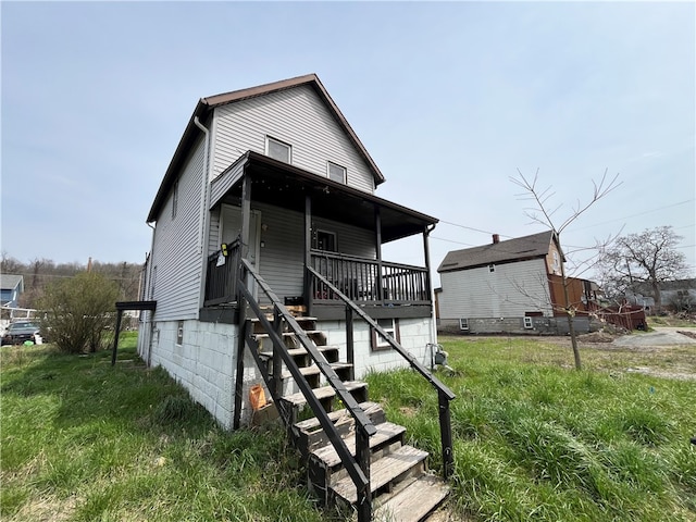 exterior space with covered porch