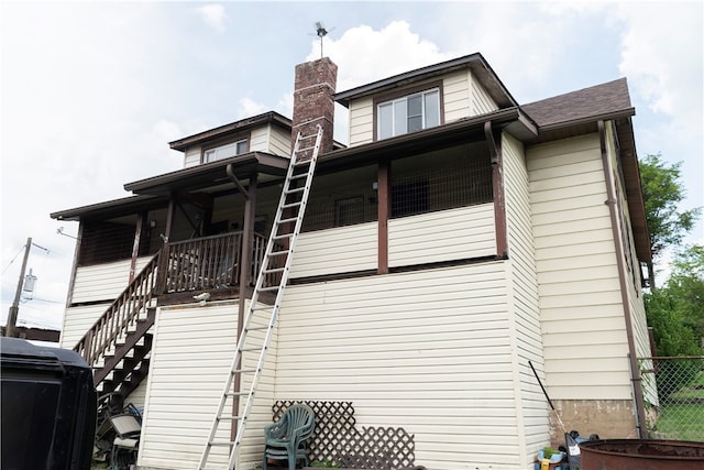 view of home's exterior