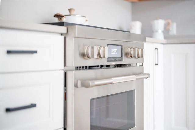details with oven