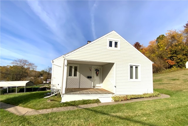 exterior space with a front yard